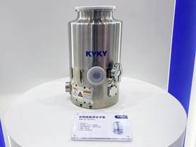 Турбомолекулярный насос KYKY CXF-100/301CS на выставке SEMICON China 2024.