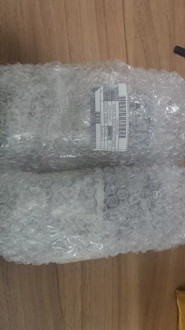 Ручной угловой клапан NW25 — NKA919000 — дополнительный вид