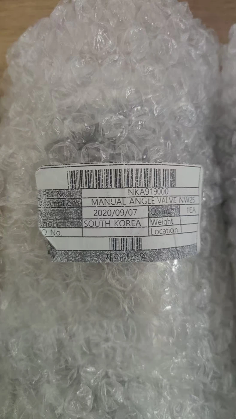 Ручной угловой клапан NW25 — NKA919000 — дополнительный вид
