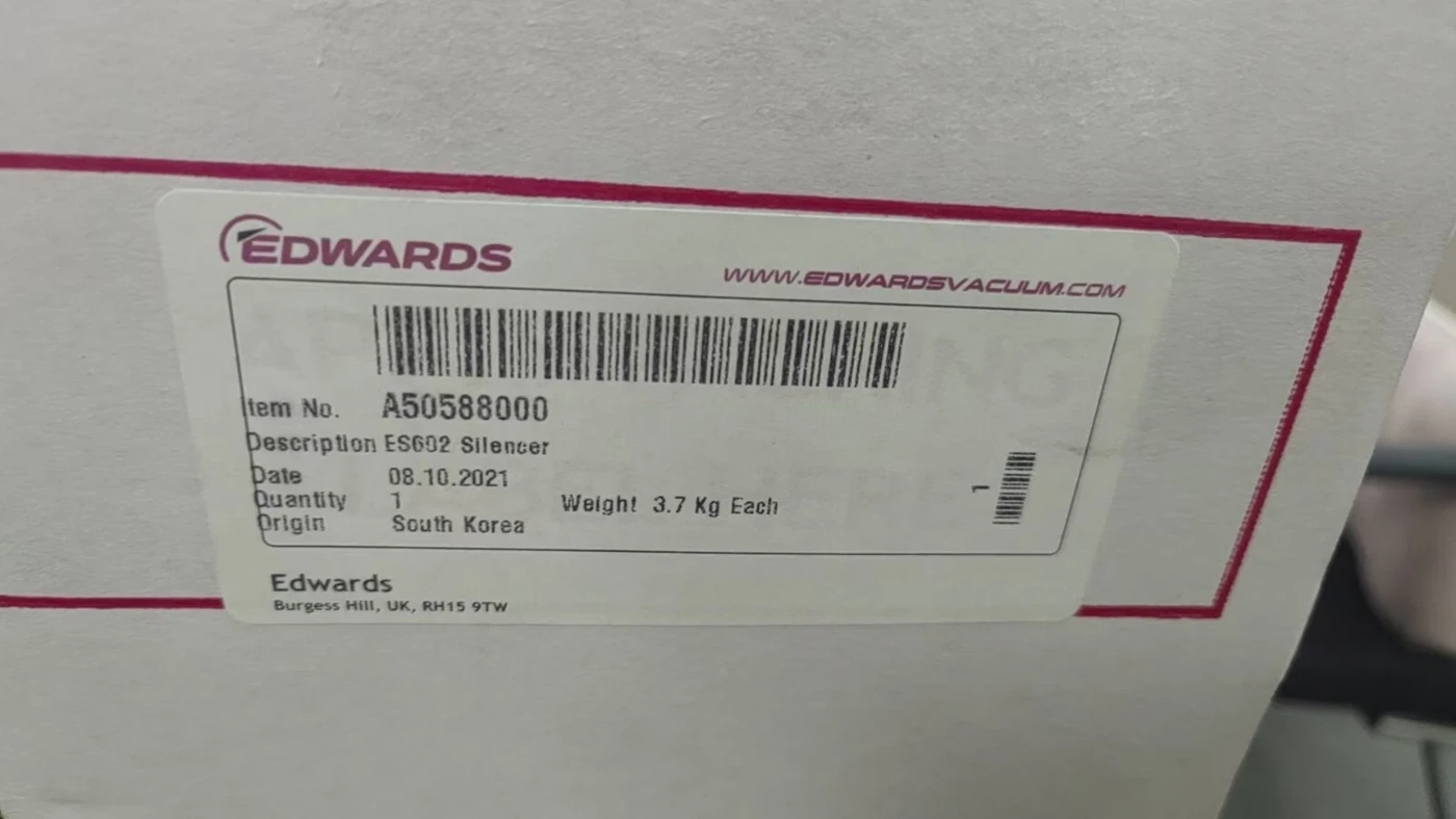 Глушитель выхлопа Edwards ES602 / iGX — A50588000 — дополнительный вид