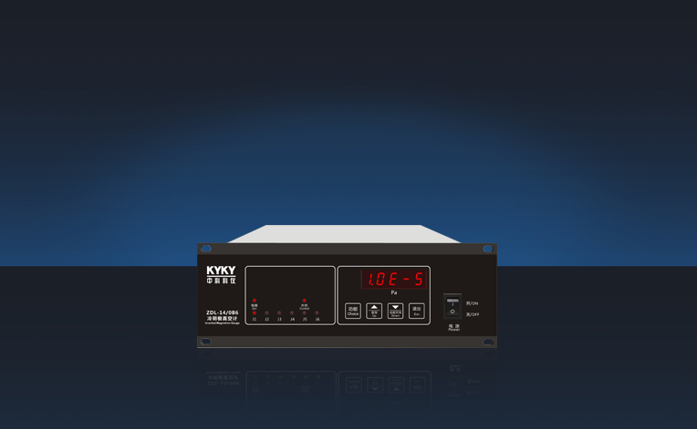 KYKY ZDL-14/0B6: изображение с официальной страницы производителя.