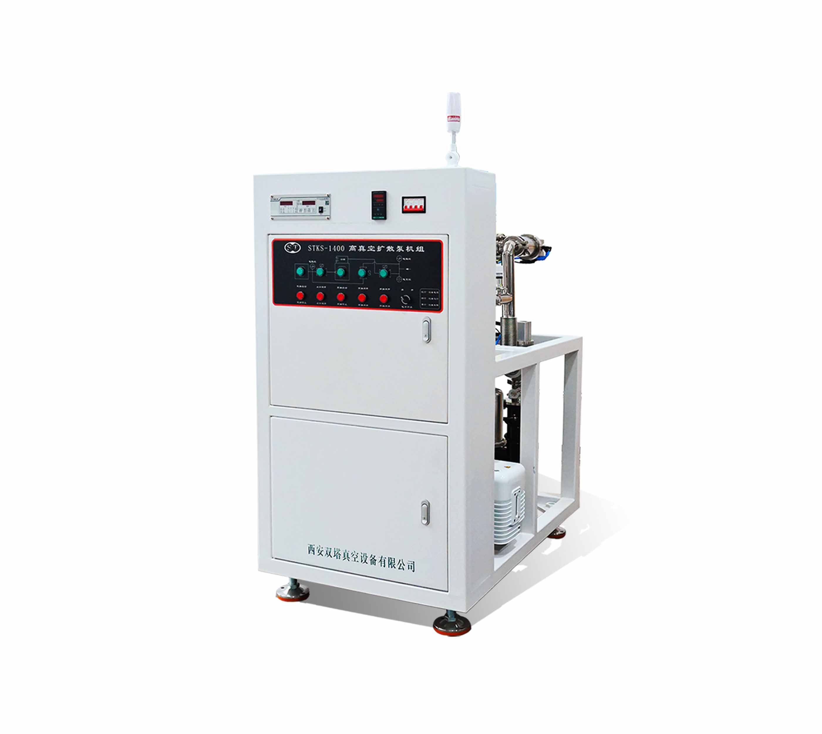 STKS-1400 — оригинальная фотография XST; комплектация по спецификации