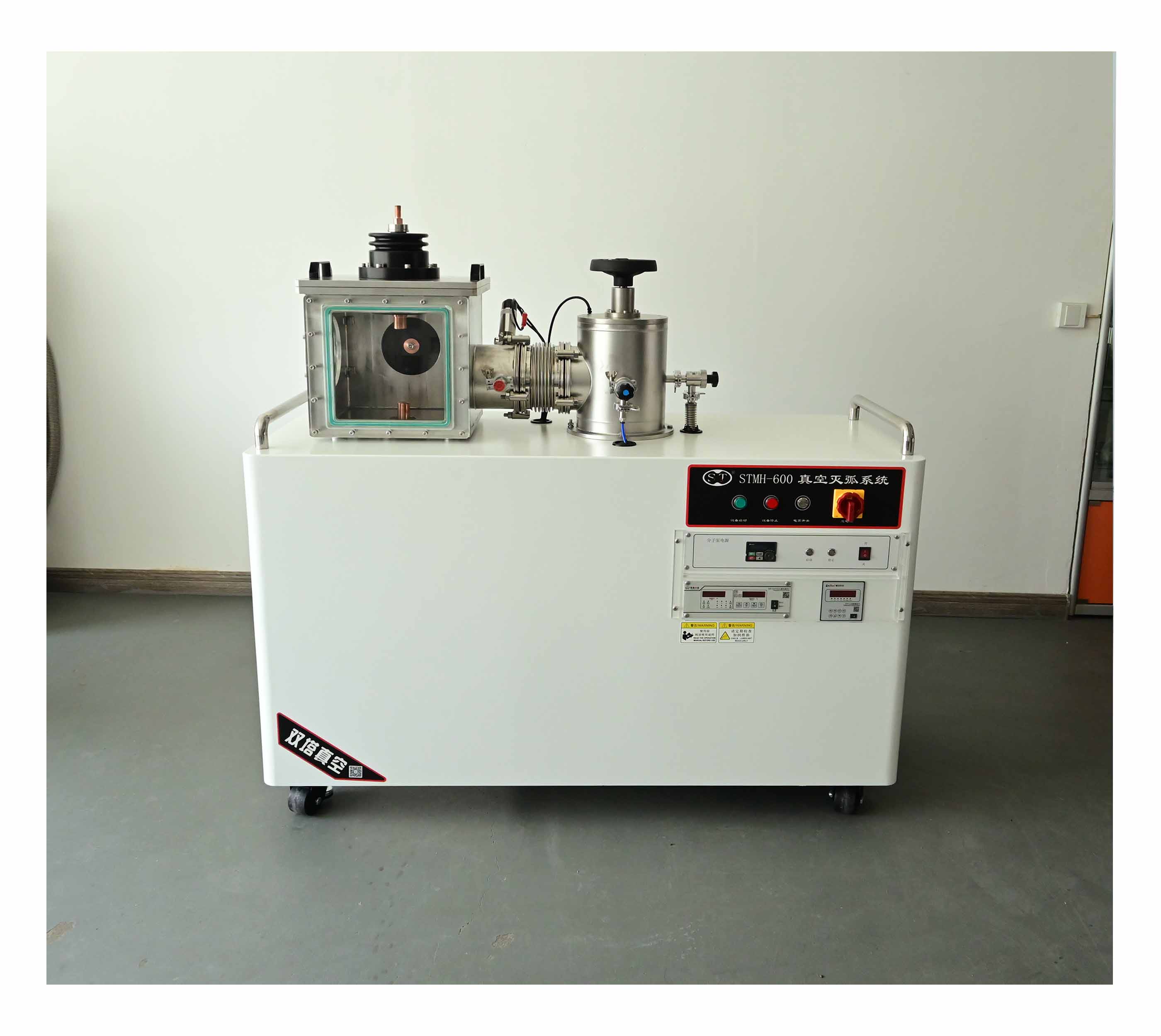 STMH-600 — оригинальная фотография XST; комплектация по спецификации