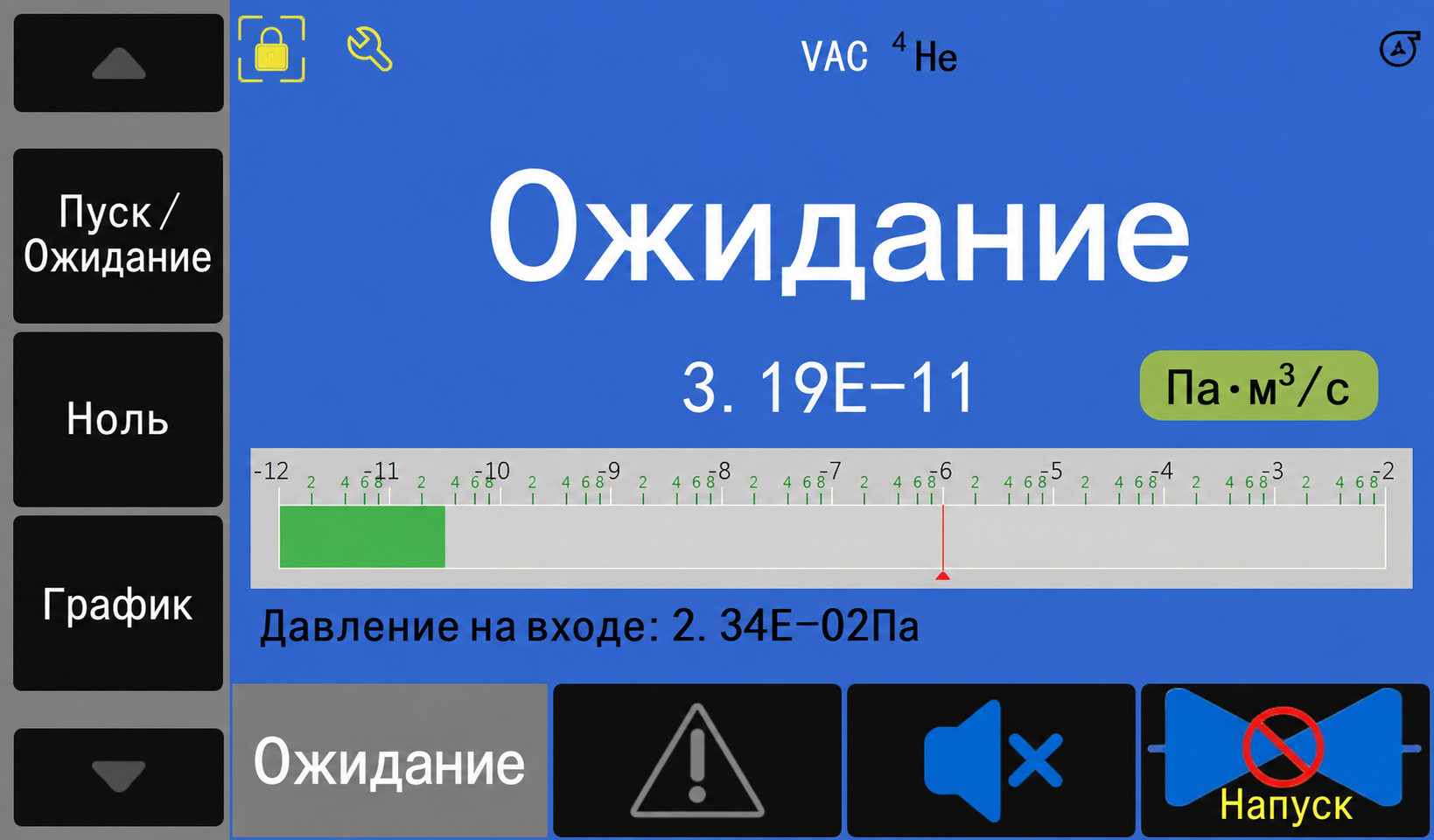 Иллюстрация руководства ZQJ-Leaklab-3300