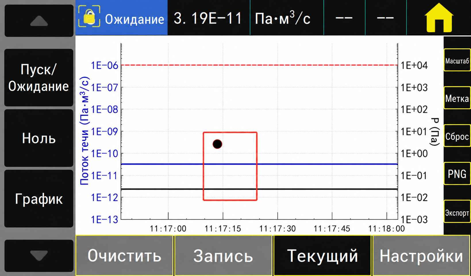 Иллюстрация руководства ZQJ-Leaklab-3300